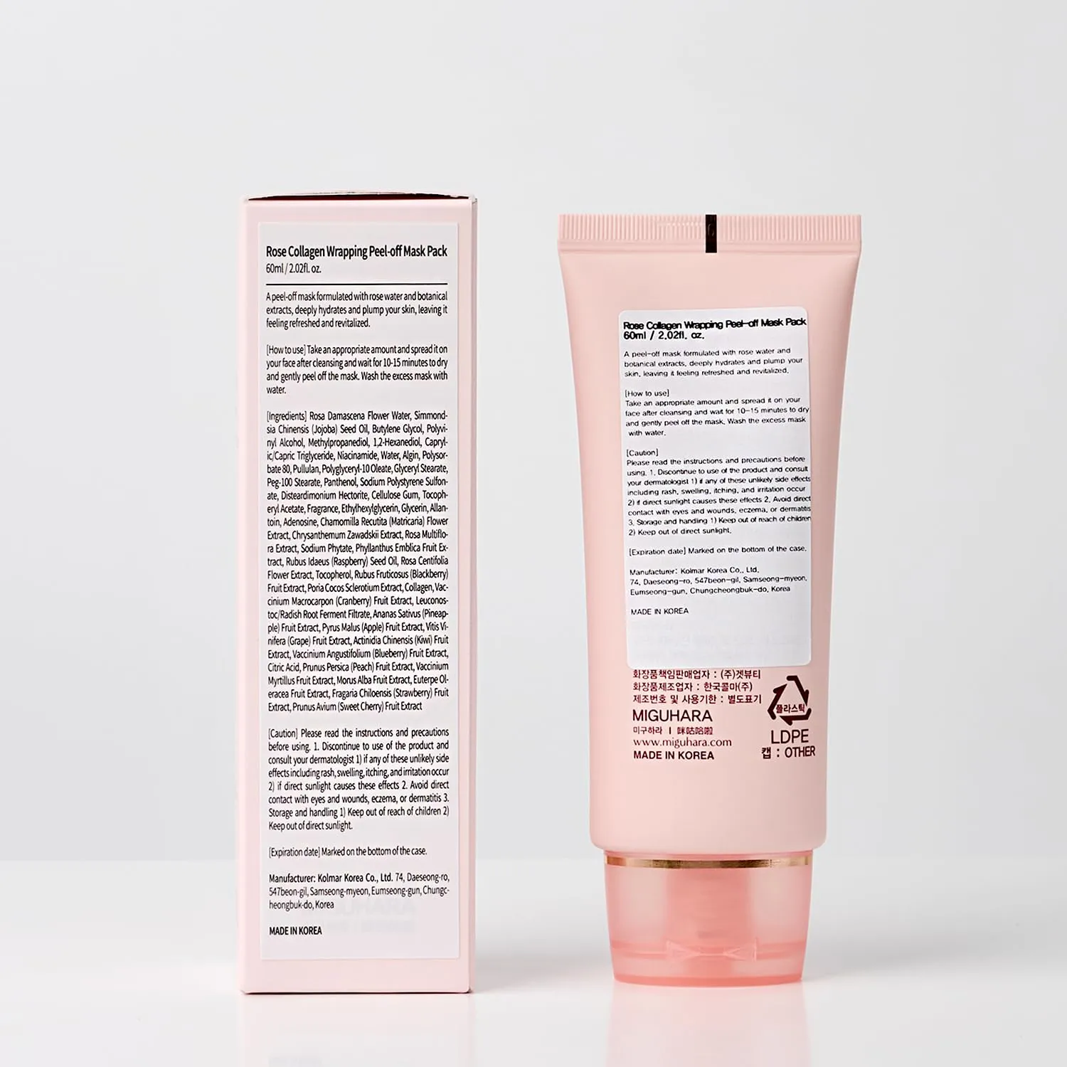 [ MIGUHARA ] Rose Collagen Wrapping Peel-off Mask Pack 60ml / 2.02 fl.oz