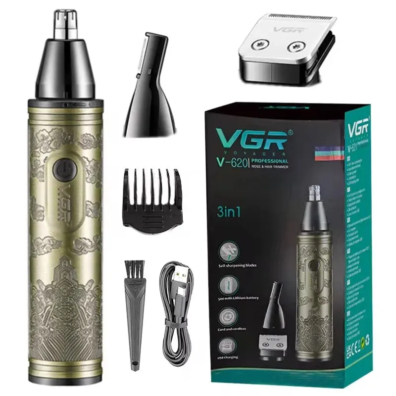 2-in-1 Rechargeable Washable Nose & Ear Hair Trimmer - Grooming Tool