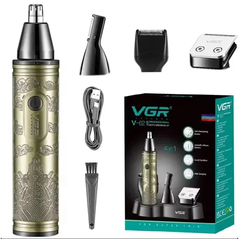 2-in-1 Rechargeable Washable Nose & Ear Hair Trimmer - Grooming Tool