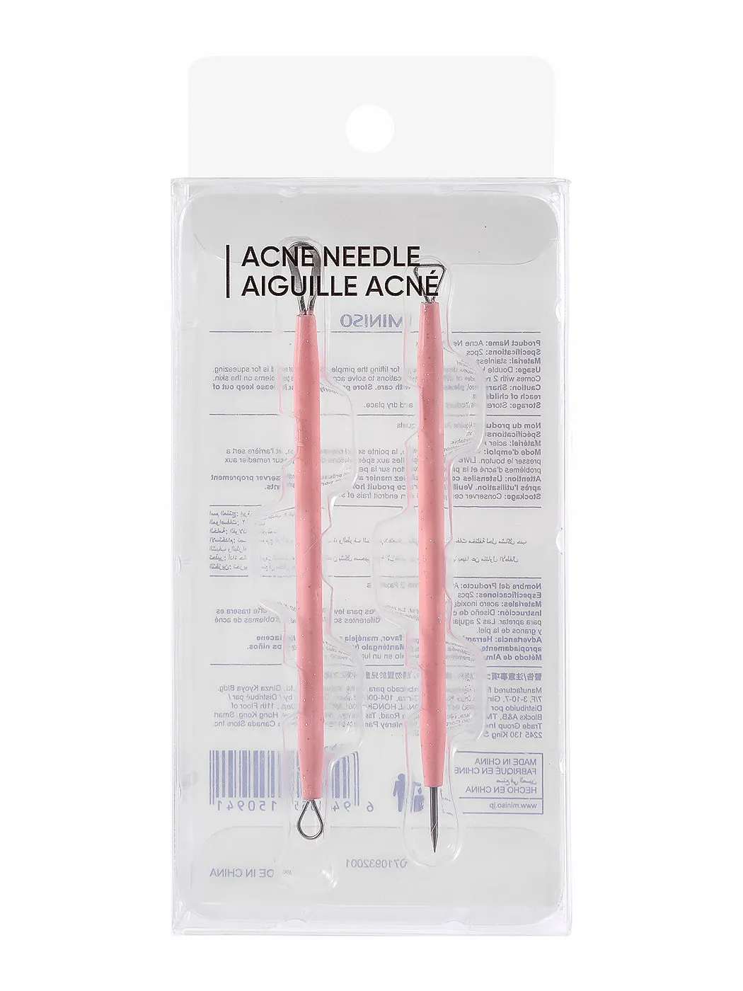 Acne Needle 2 Pack