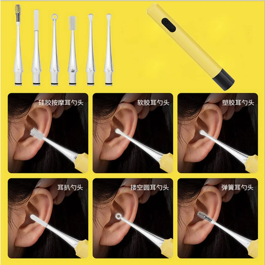 AGGICE Ear Wax Picker, Lemon Yellow Ear Wax Removal,Ear Wax Cleaner Kit for Audlts and Kids,Earwax Remover Kit with 360 Spiral Massage Ear Pick