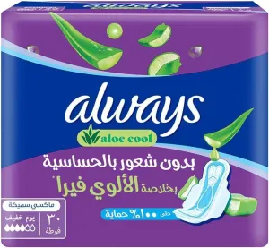 Always Aloe Cool Maxi Thick Large Sanitary Pads - 30 Pads