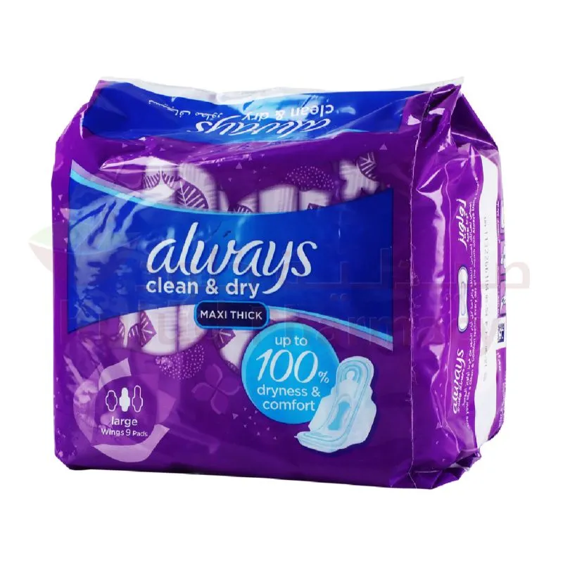 Always Clean & Dry Large Wings Sanitary Pads 9 PC
