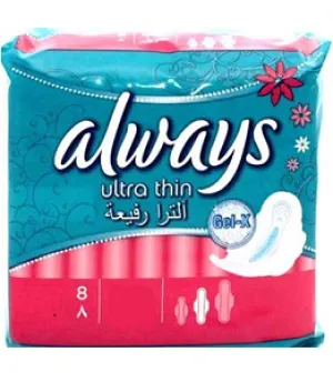 Always Ultra With Wings Long x8 x16