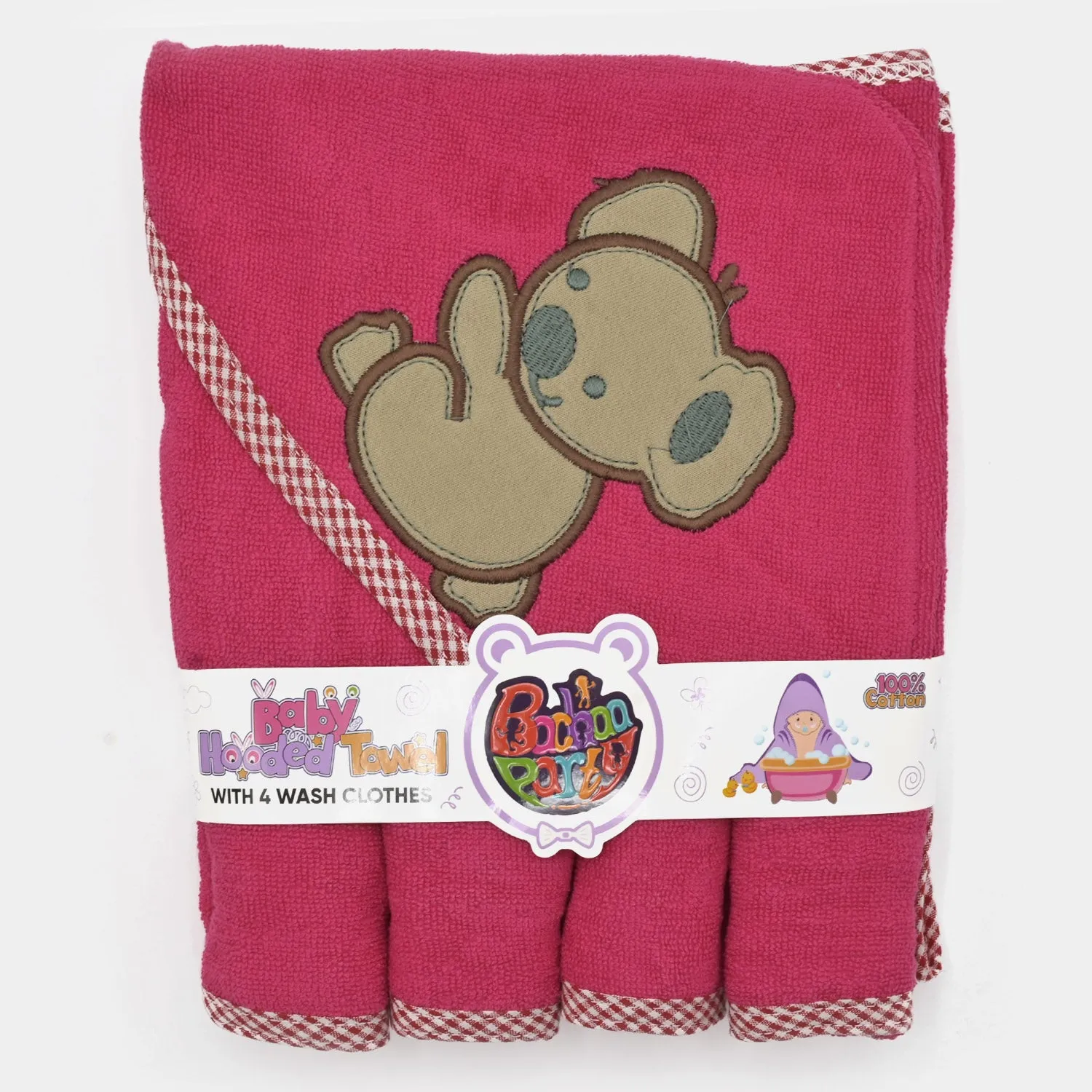 Baby Hooded Bath Towel   4PCS Face Towel Set | 5Pcs