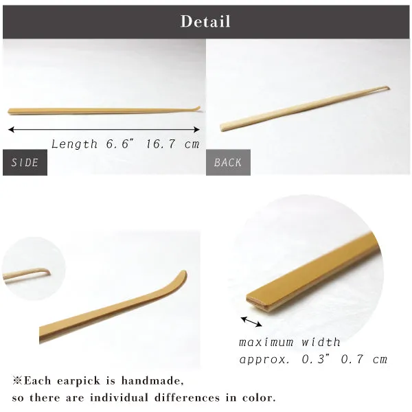 Bamboo Ear pick Shiratake white bamboo - Japanese traditional bamboo craft