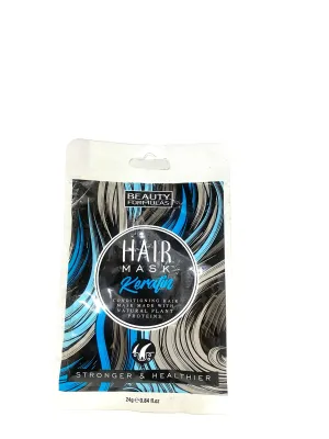 Beauty Formulas Hair Mask Keratin