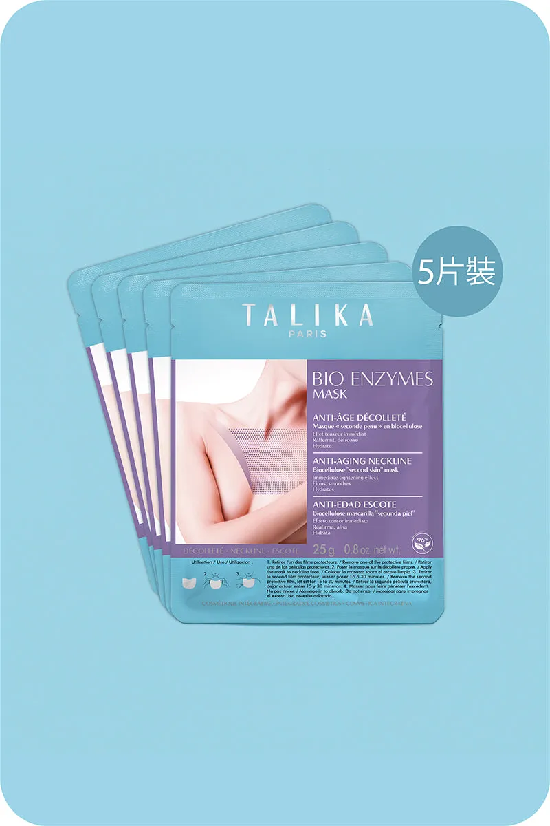 Bio Enzymes Mask - Neckline (5 pieces)