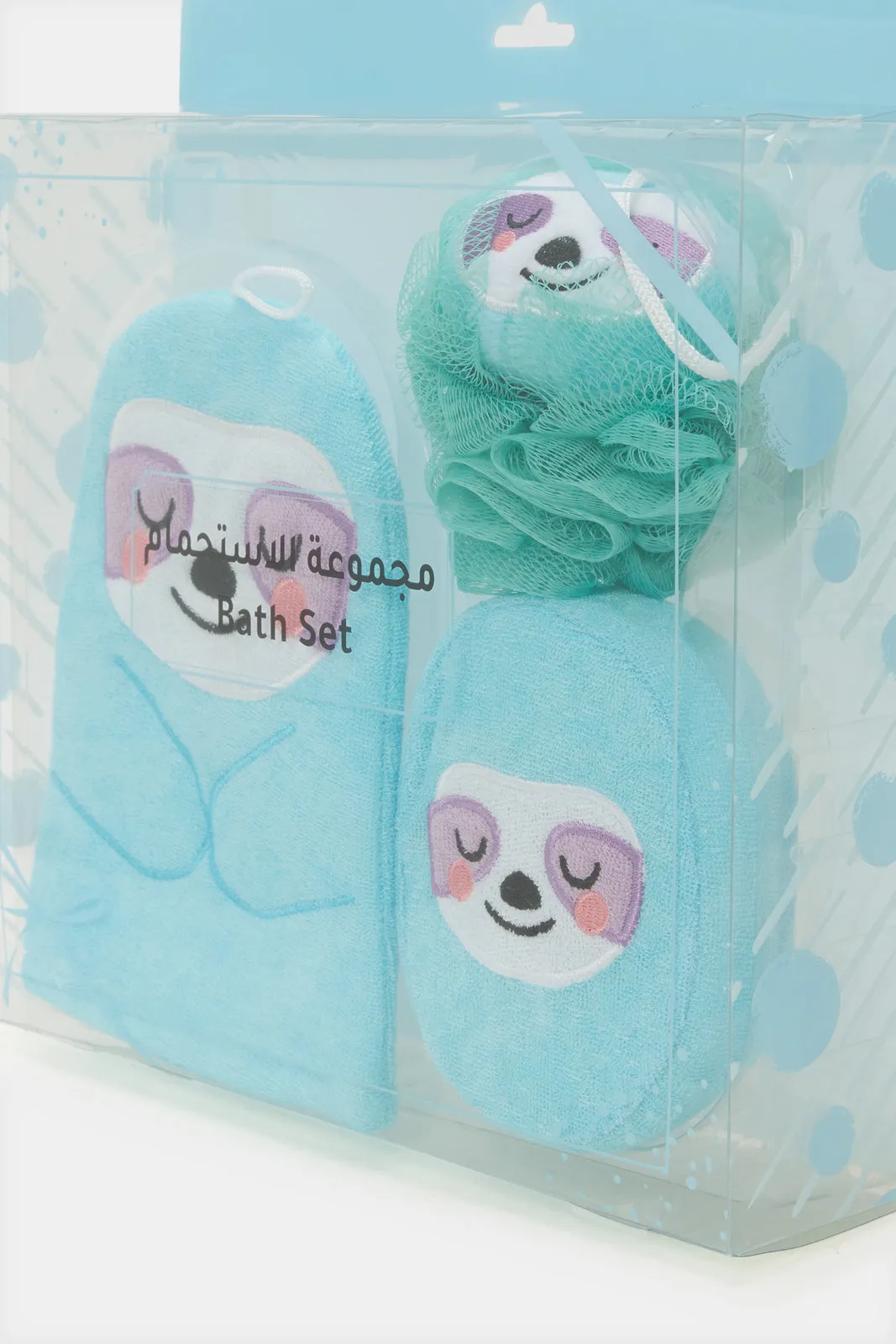 Blue Printed Bath Set (3 Piece)