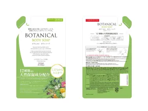 Botanical Body Soap Refill 250ml
