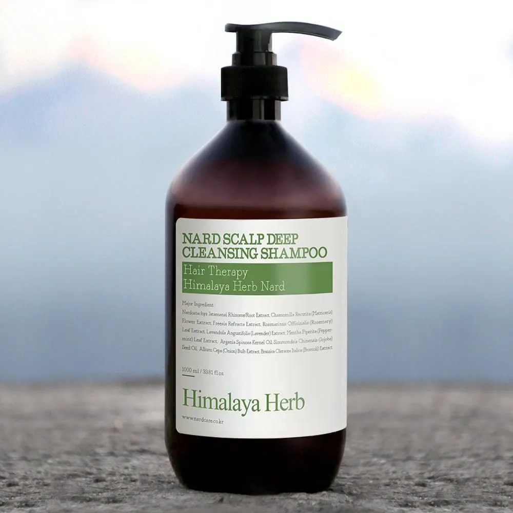 Bouquet Garni Nade Scalp Dandruff Deep Cleansing Itchy Care Shampoo 1000ml
