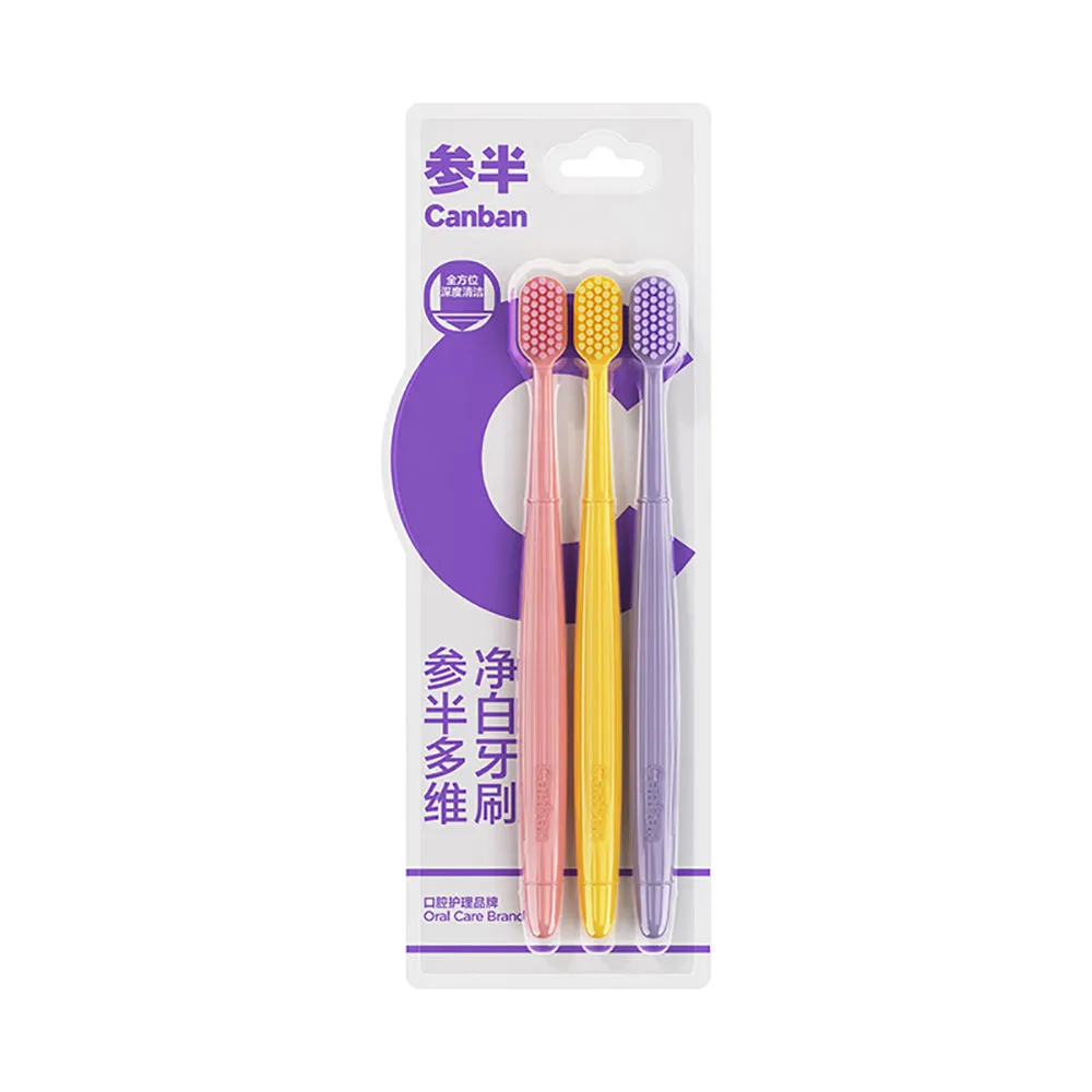 Canban Multi-Dimensional Whitening Toothbrush - 3 Pack