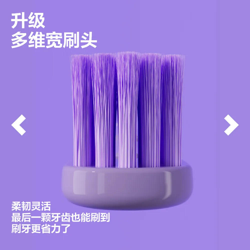 Canban Multi-Dimensional Whitening Toothbrush - 3 Pack