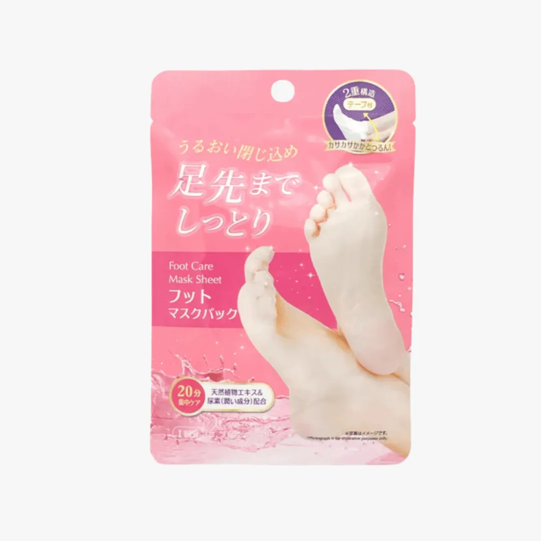 DAISO Foot Care Mask 1pc