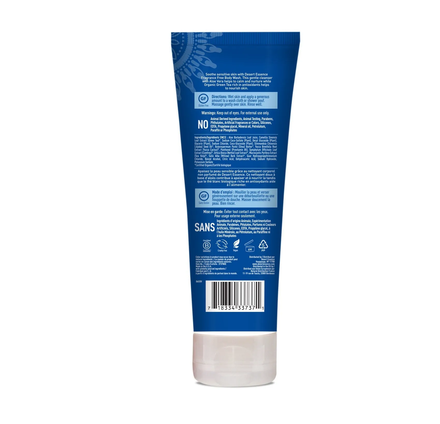 Desert Essence Unscented Shower Gel