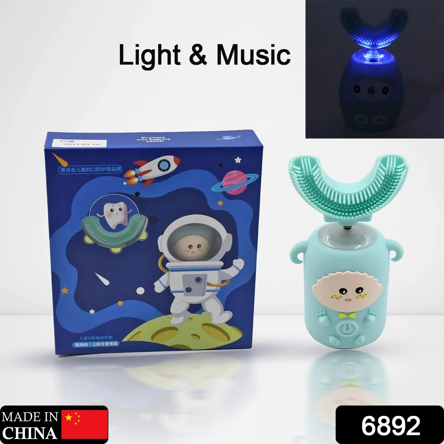 Electric Toothbrush With Light & Music, Kids U-Shaped 360Â° USB Rechargeable Plastic Automatic Toothbrush Portable Adjustable Cleaning Whitening Toothbrush with USB Charging Function Plastic   ABS for Kids