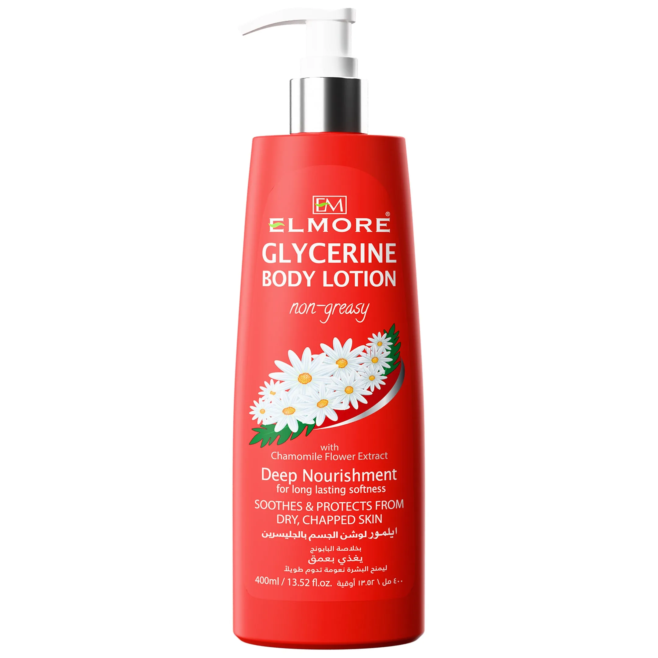Elmore Chamomile Body Lotion