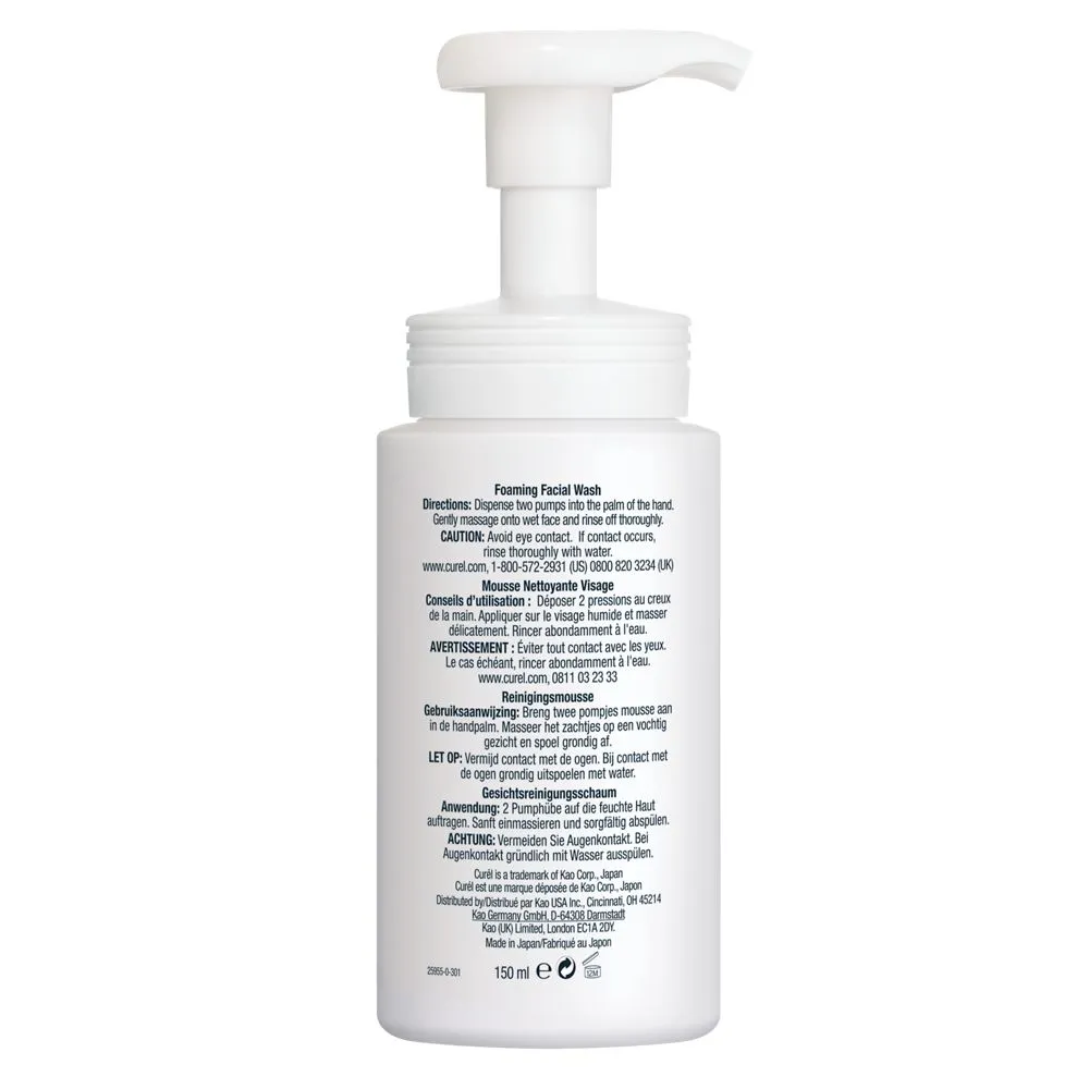 Foaming Facial Wash