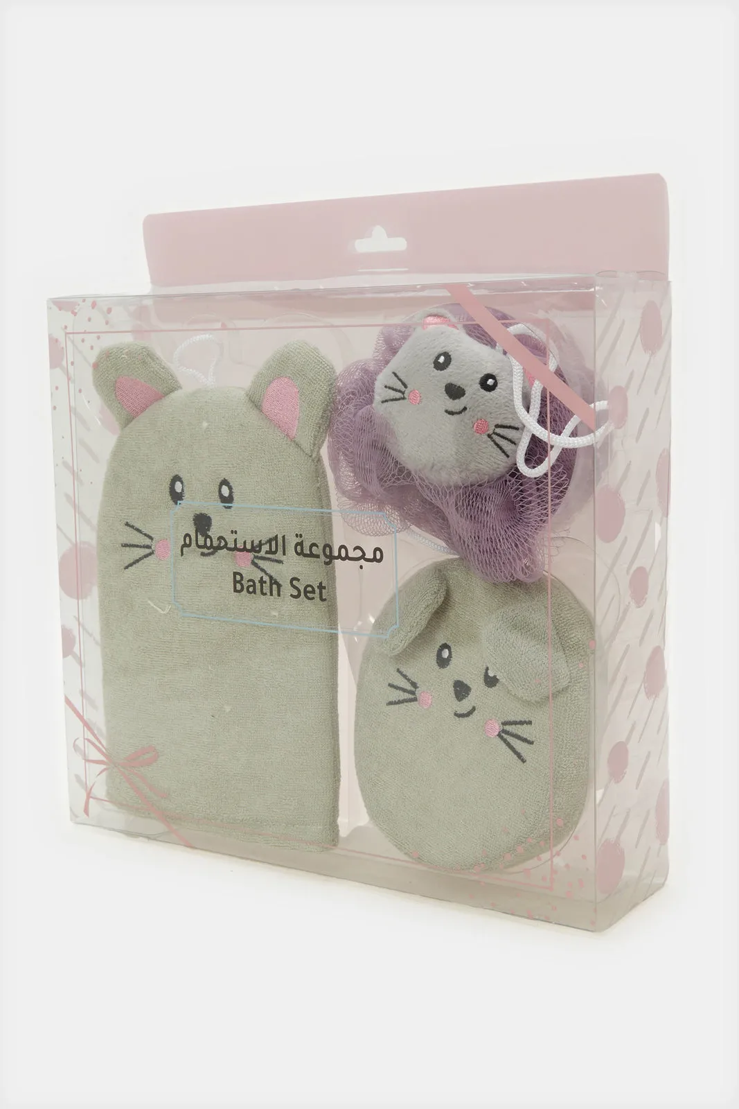 Green Printed Bath Set (3 Piece)