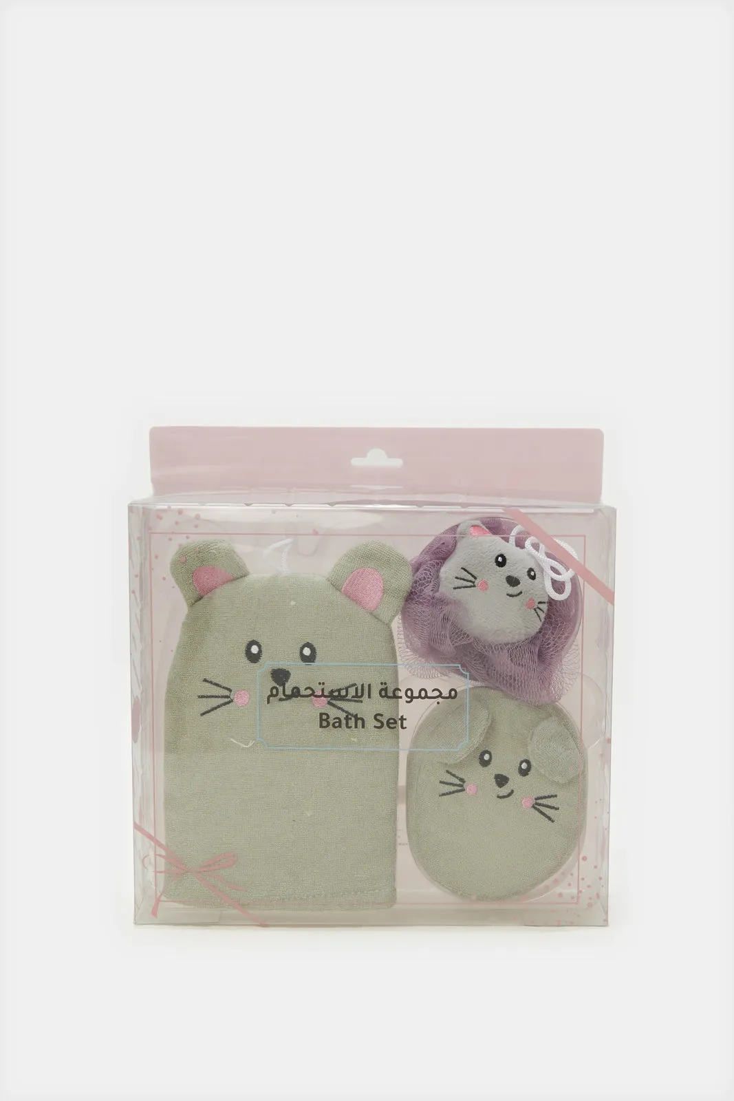 Green Printed Bath Set (3 Piece)