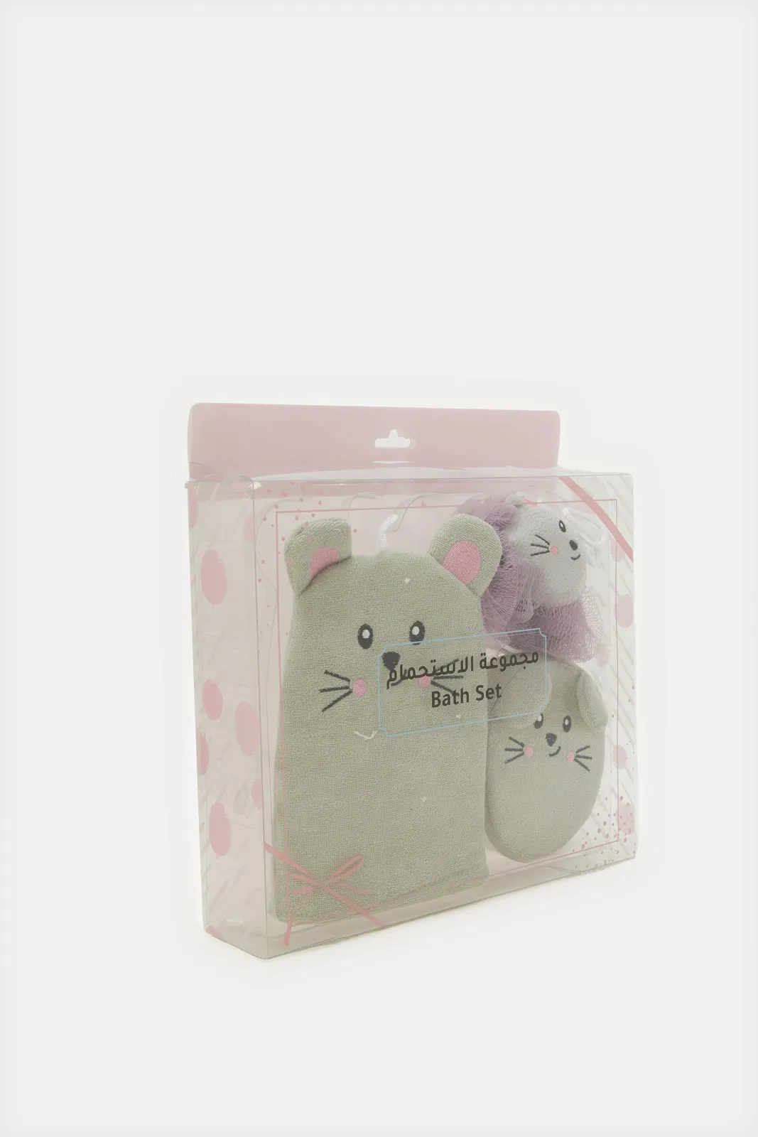 Green Printed Bath Set (3 Piece)