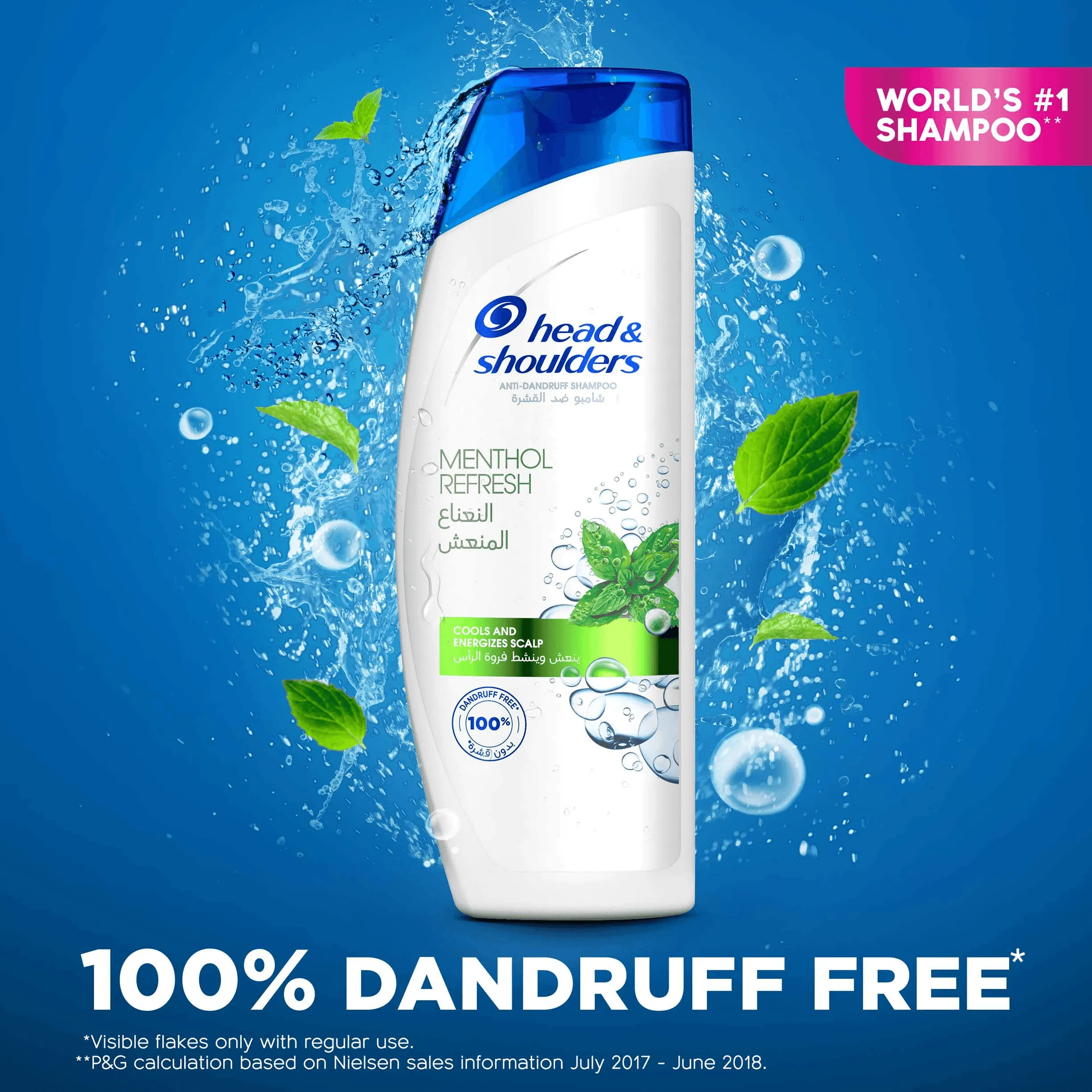 Head & Shoulders Menthol Refresh Shampoo - 700ml   400ml
