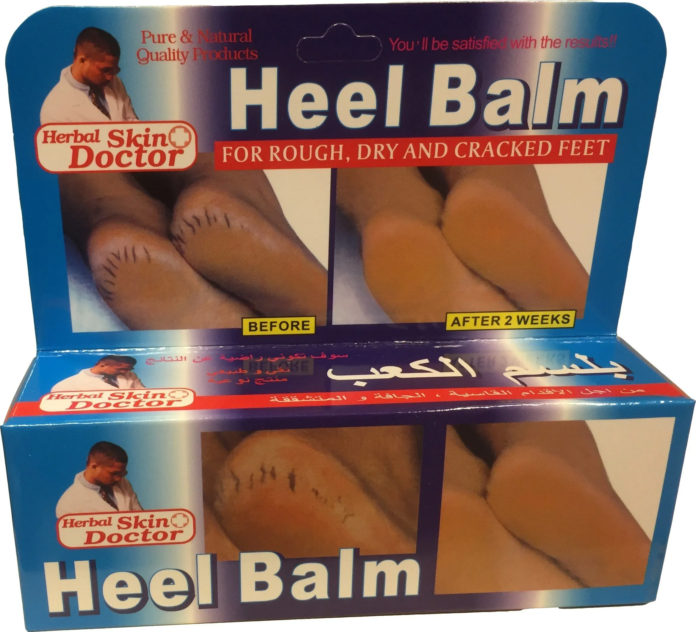Herbal Skin Doctor Heel Feet Balm 50 ml