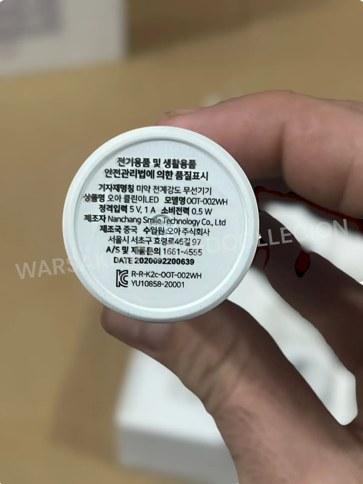 Intelligent Electric Toothbrush