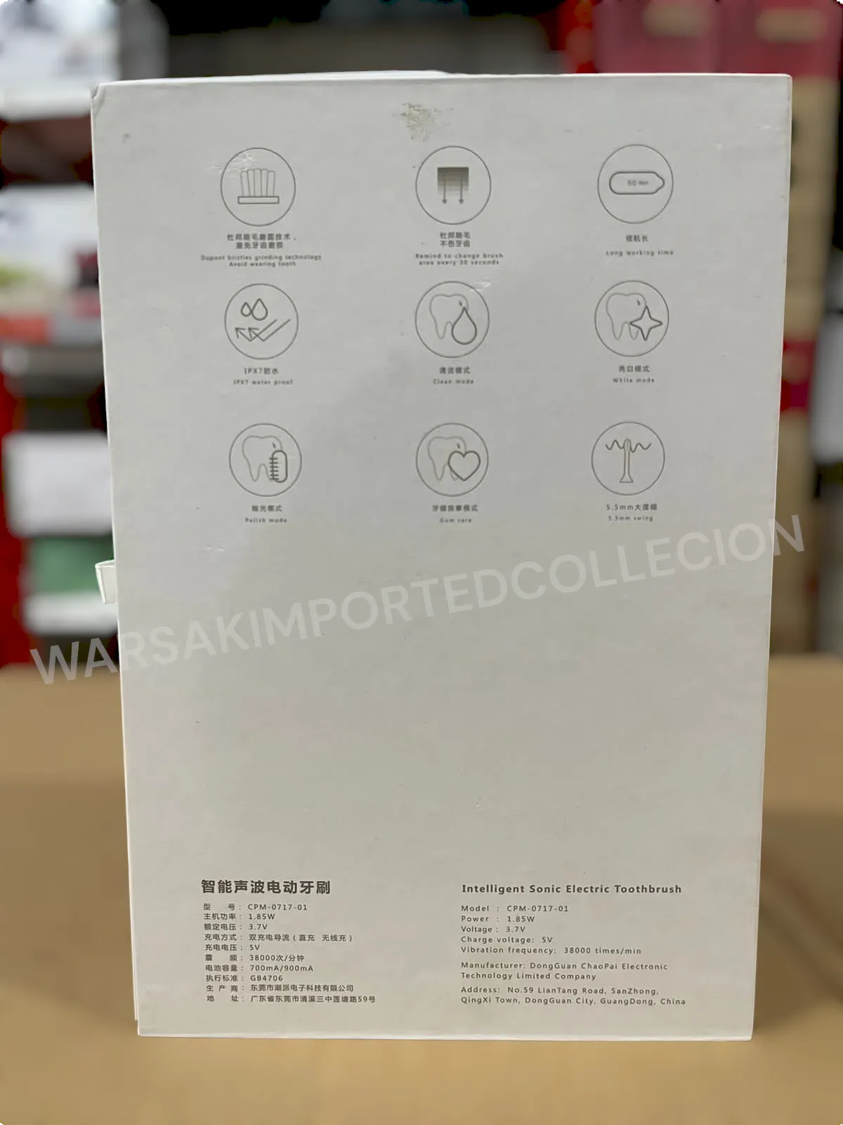 Intelligent Electric Toothbrush