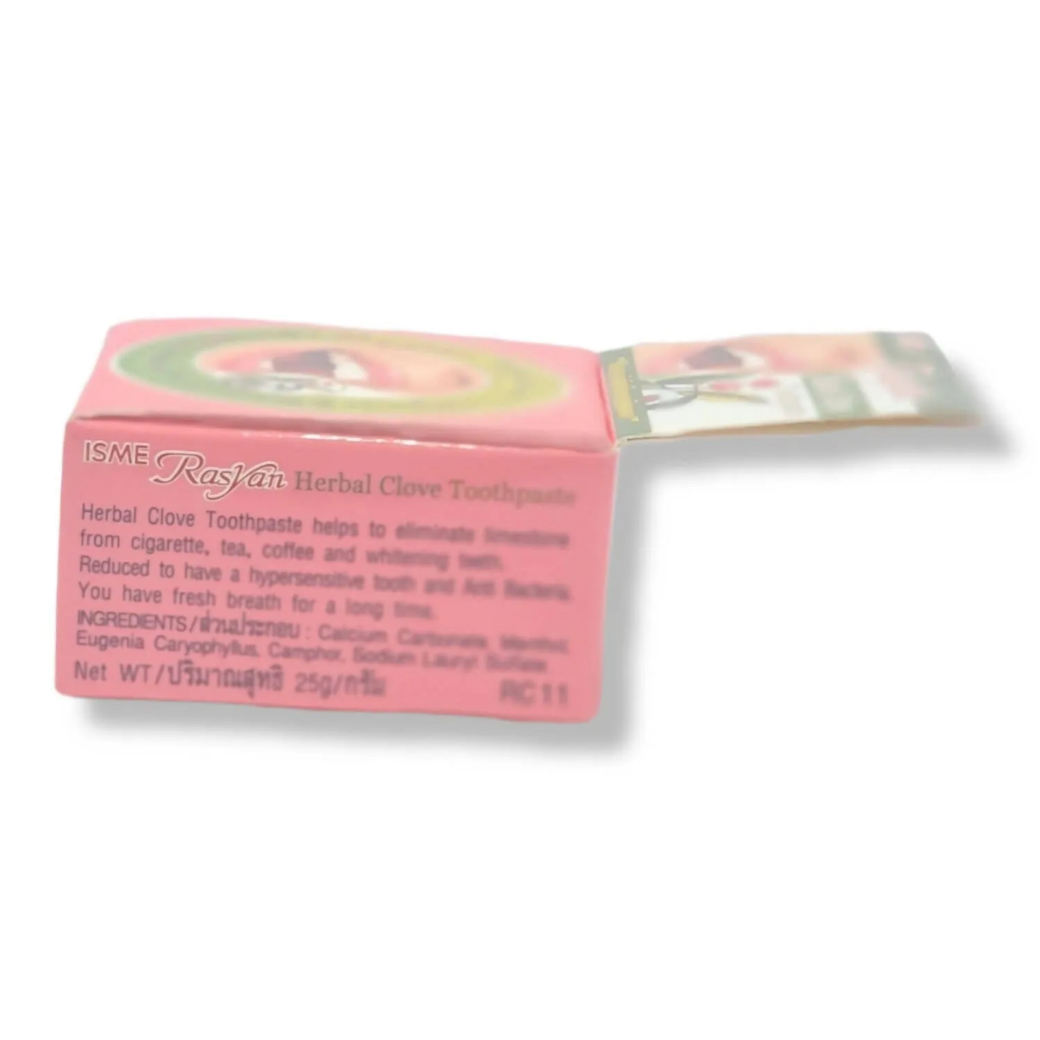 ISME Rasyan Herbal Clove Toothpaste Tooth Paste Anti Bacteria Bad Breath Decay 25g. Toothpaste (25 g)