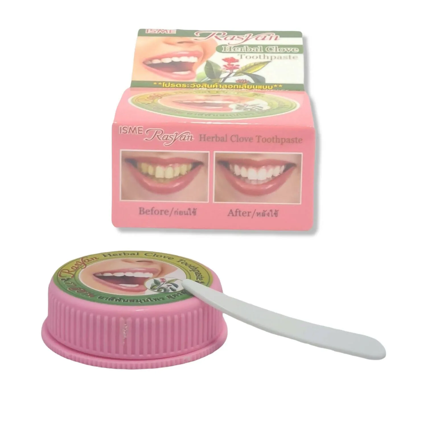 ISME Rasyan Herbal Clove Toothpaste Tooth Paste Anti Bacteria Bad Breath Decay 25g. Toothpaste (25 g)