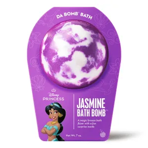 Jasmine Bath Bomb™