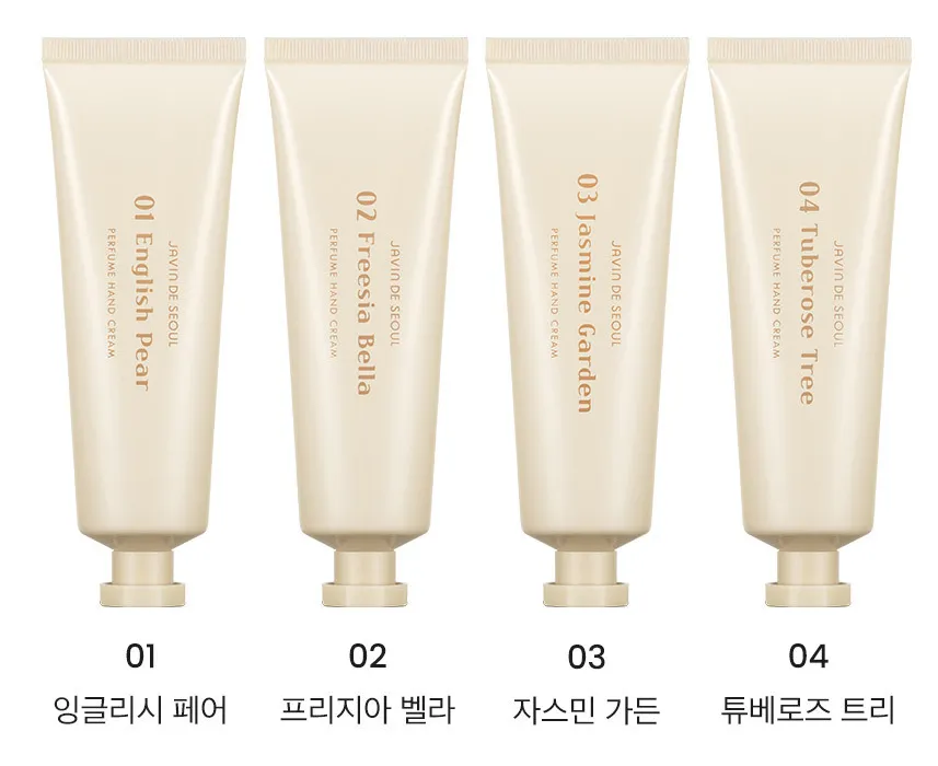 JAVIN DE SEOUL Perfume Hand Cream 50ml