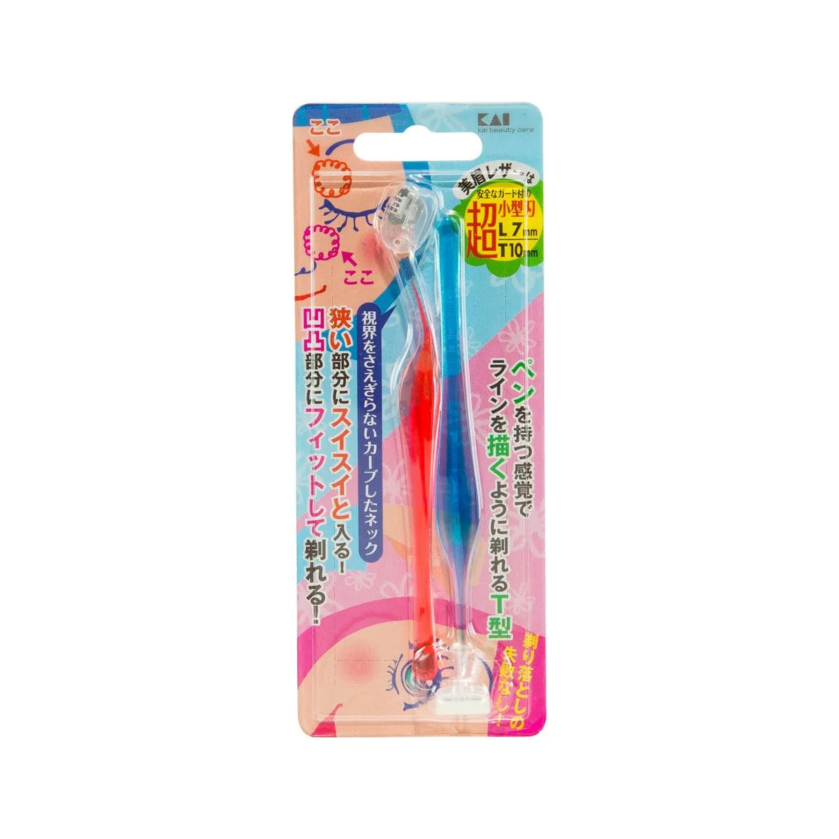 KAI Eyebrow Razor 2'S 01158