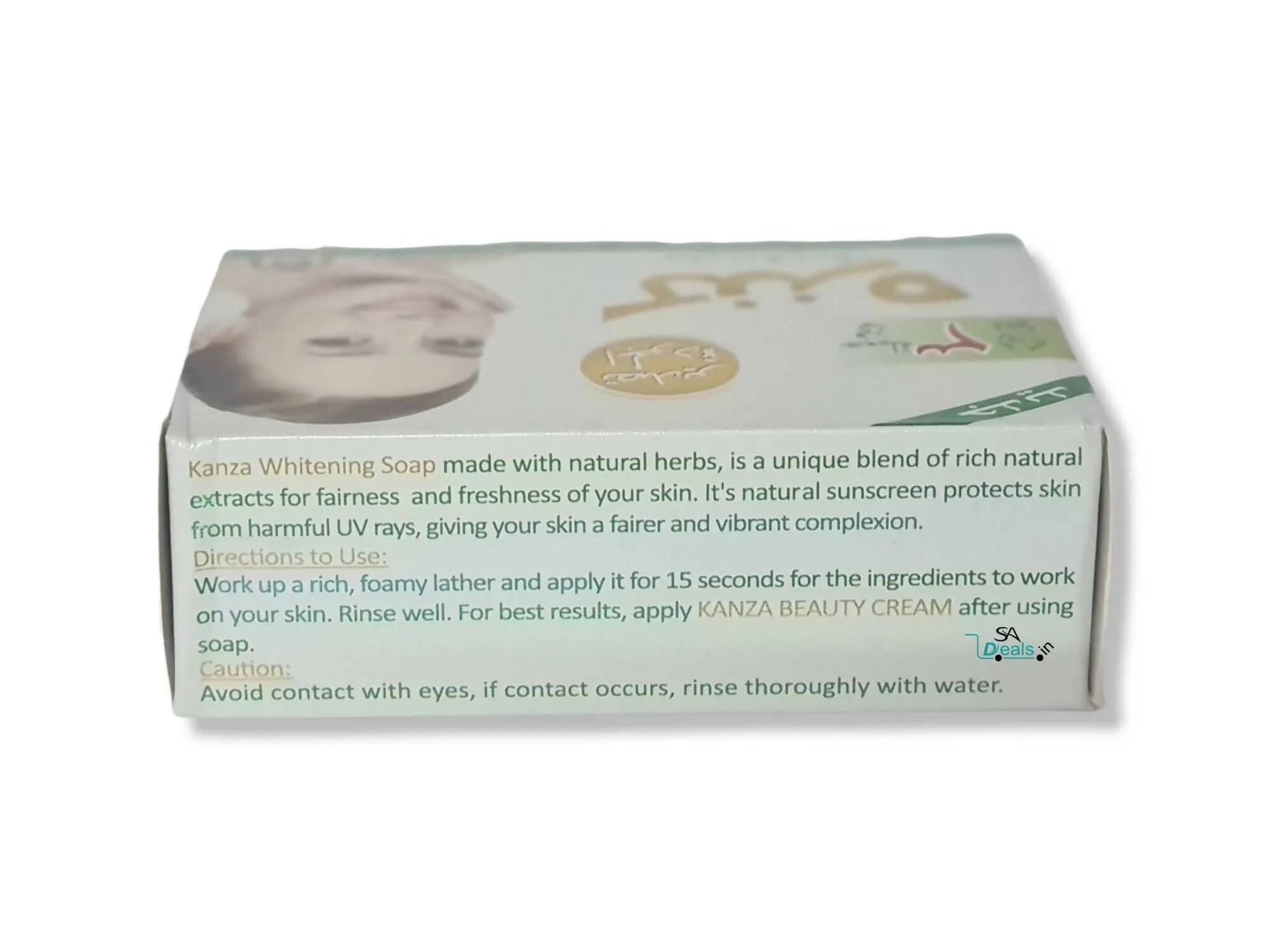 Kanza Whitening Soap With Herbal Extracts 90g