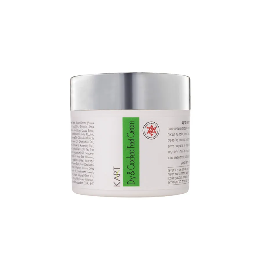 Kart Dry & Cracked Foot Cream