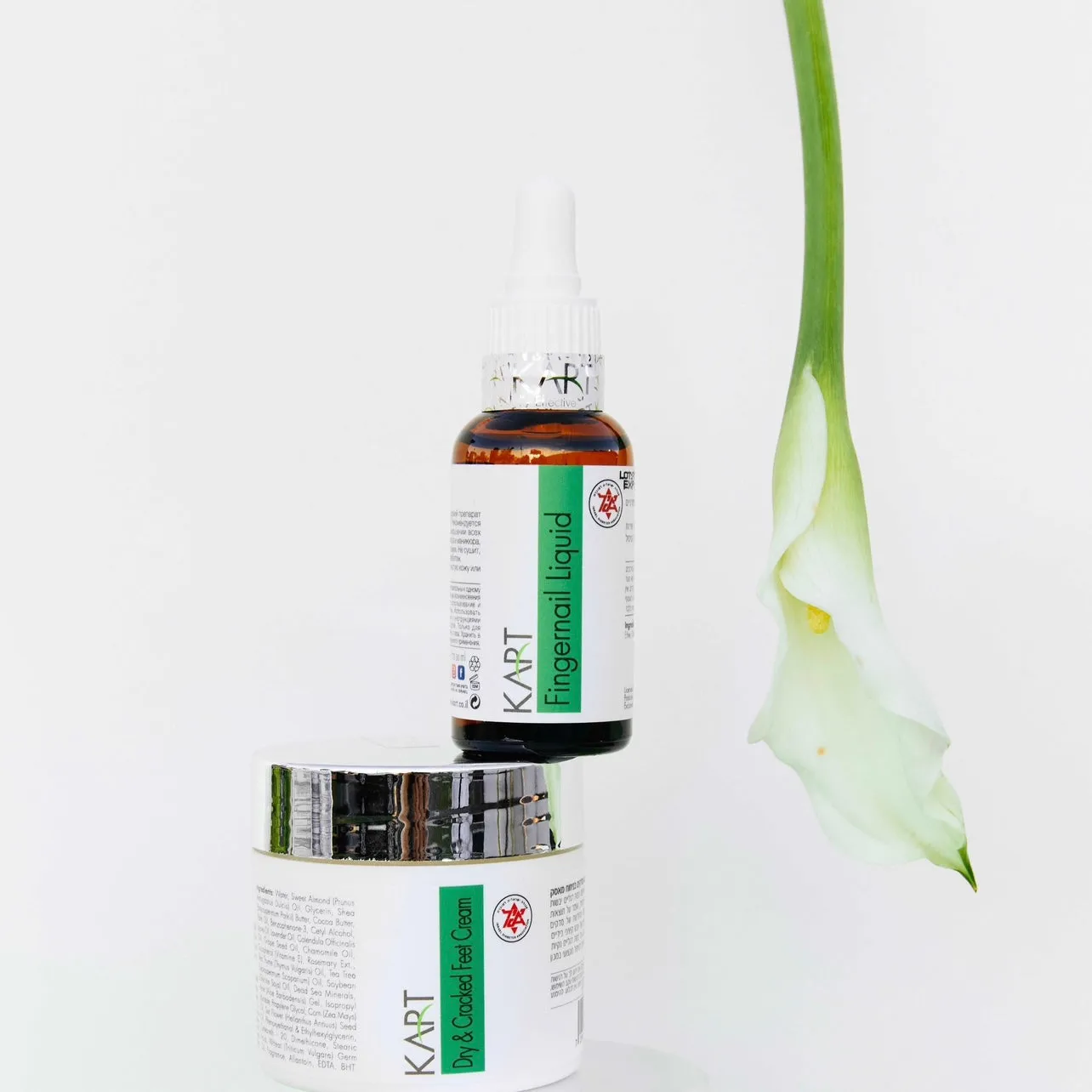 Kart Dry & Cracked Foot Cream