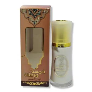 Khamsa Wardat Body Lotion 40ml
