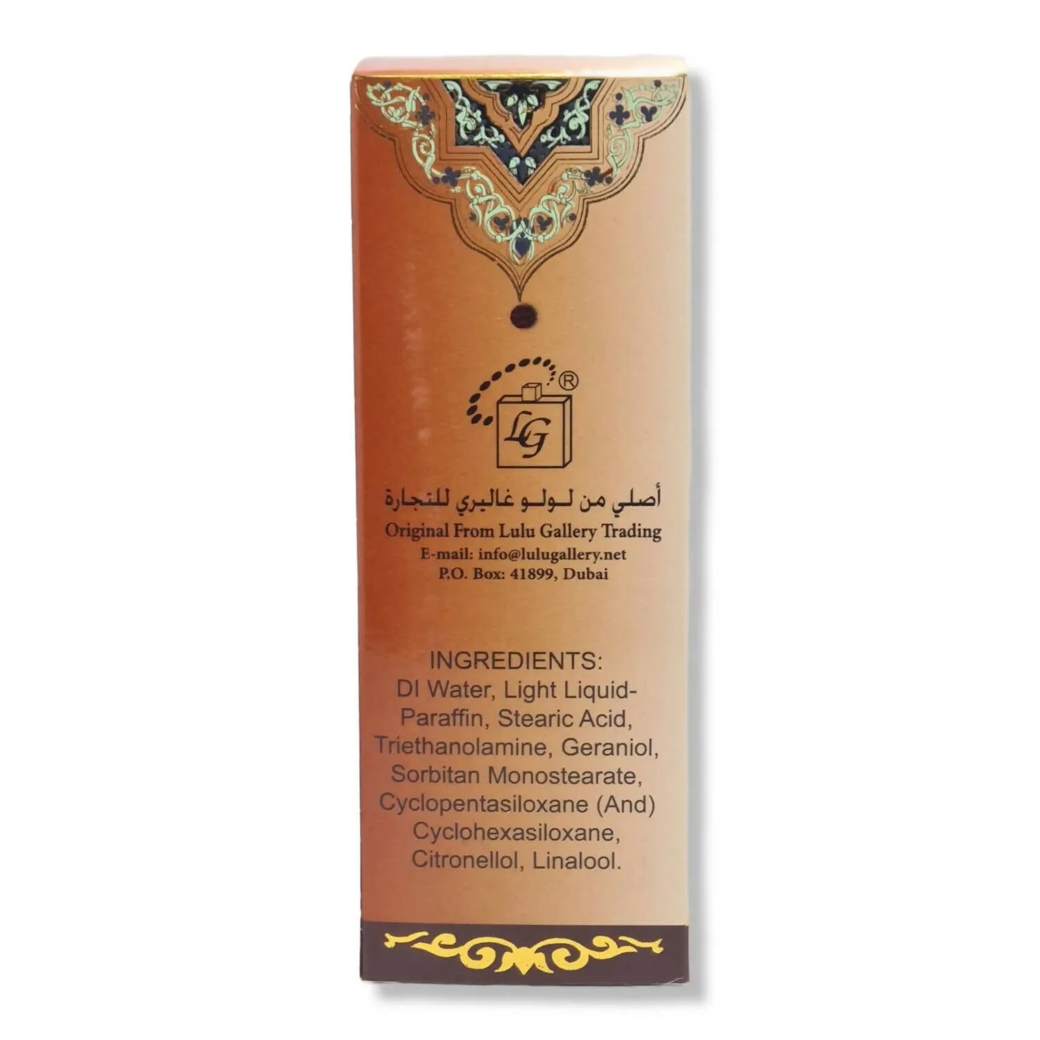 Khamsa Wardat Body Lotion 40ml