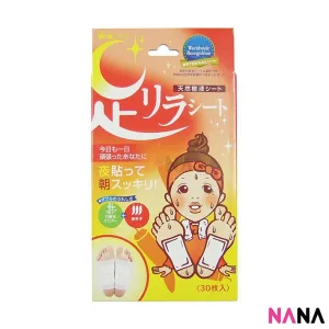 Kinomegumi ??? Ashi Rirashito Detox Foot Patch - Red pepper (Red) 30pcs