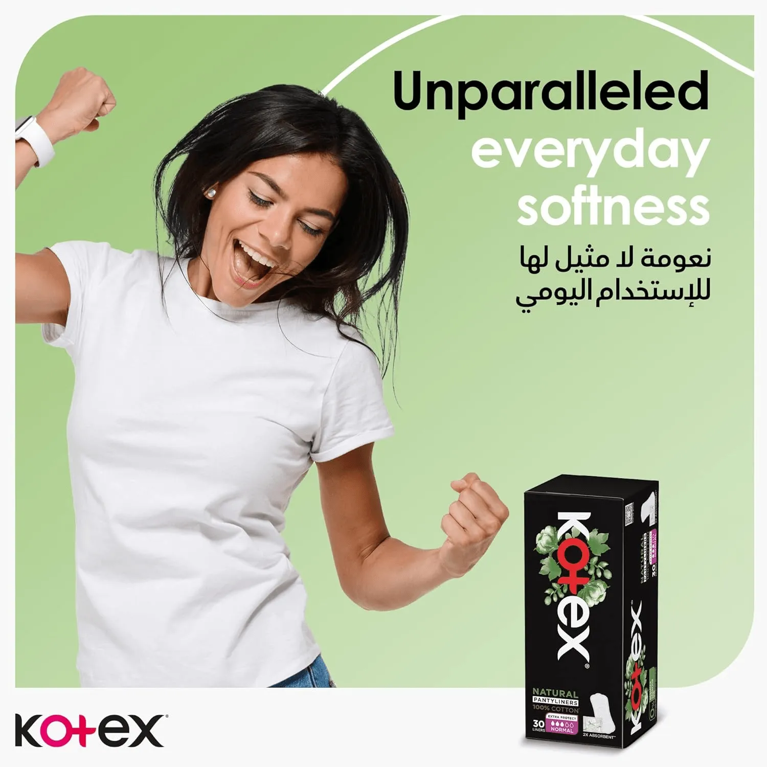 Kotex Natural 100% Cotton Pantyliners - 84 Liners