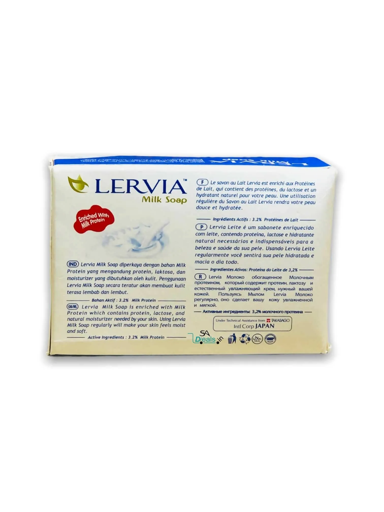 Lervia Milk Soap 90g (Pack of 3, 90g Each)