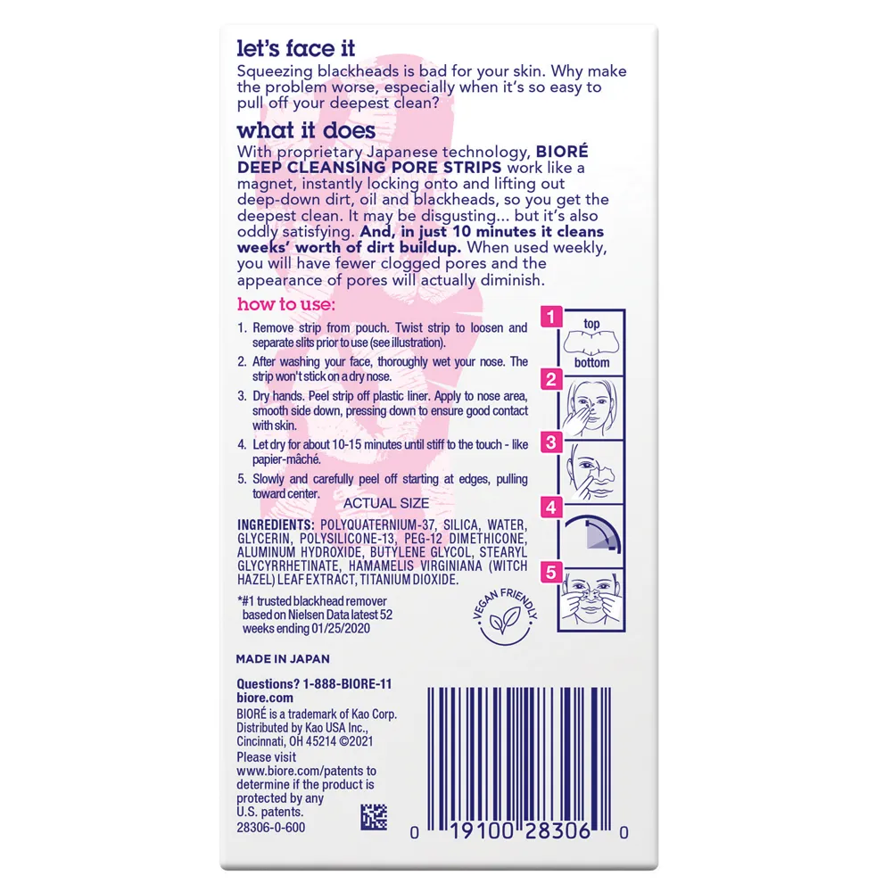 Limited Edition Deep Cleansing Kiss Designer Pore Strips