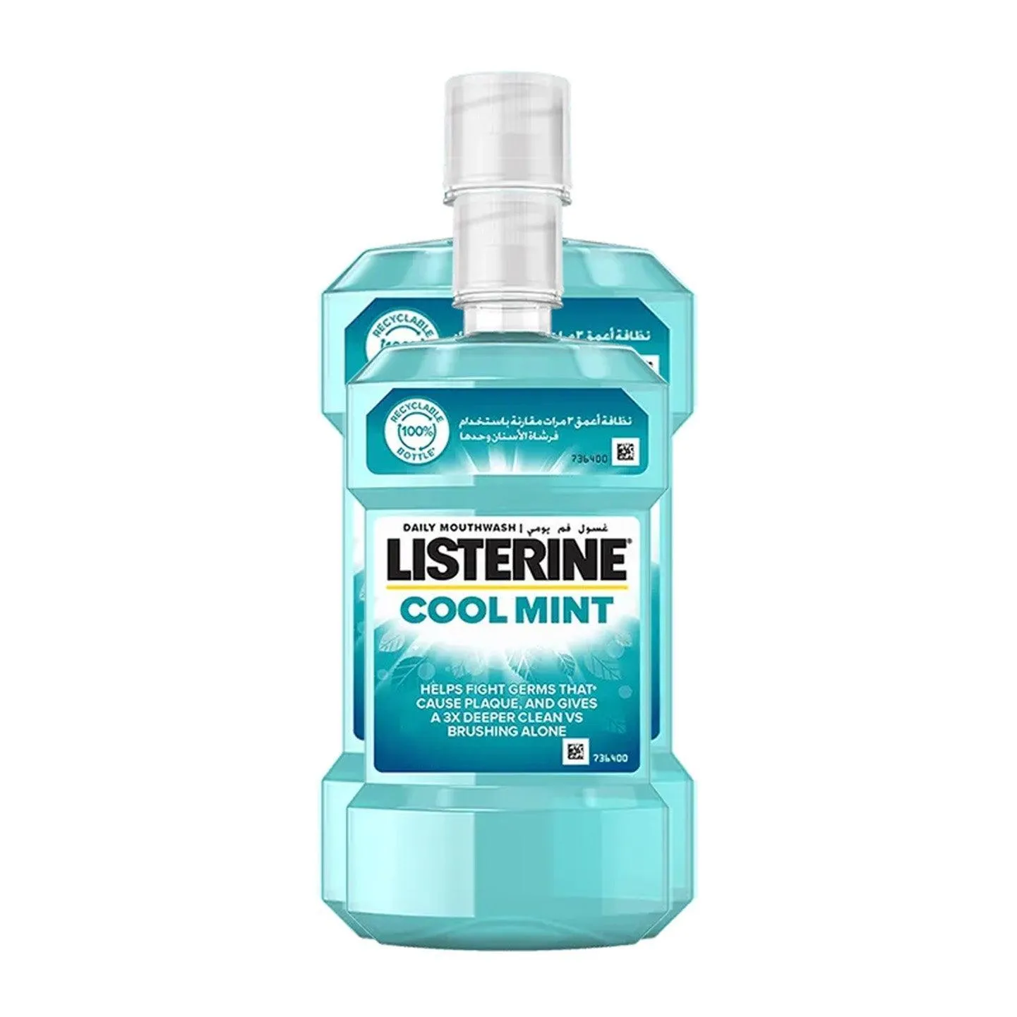 Listerine Daily Mouth Wash Cool Mint - 500ml   250ml