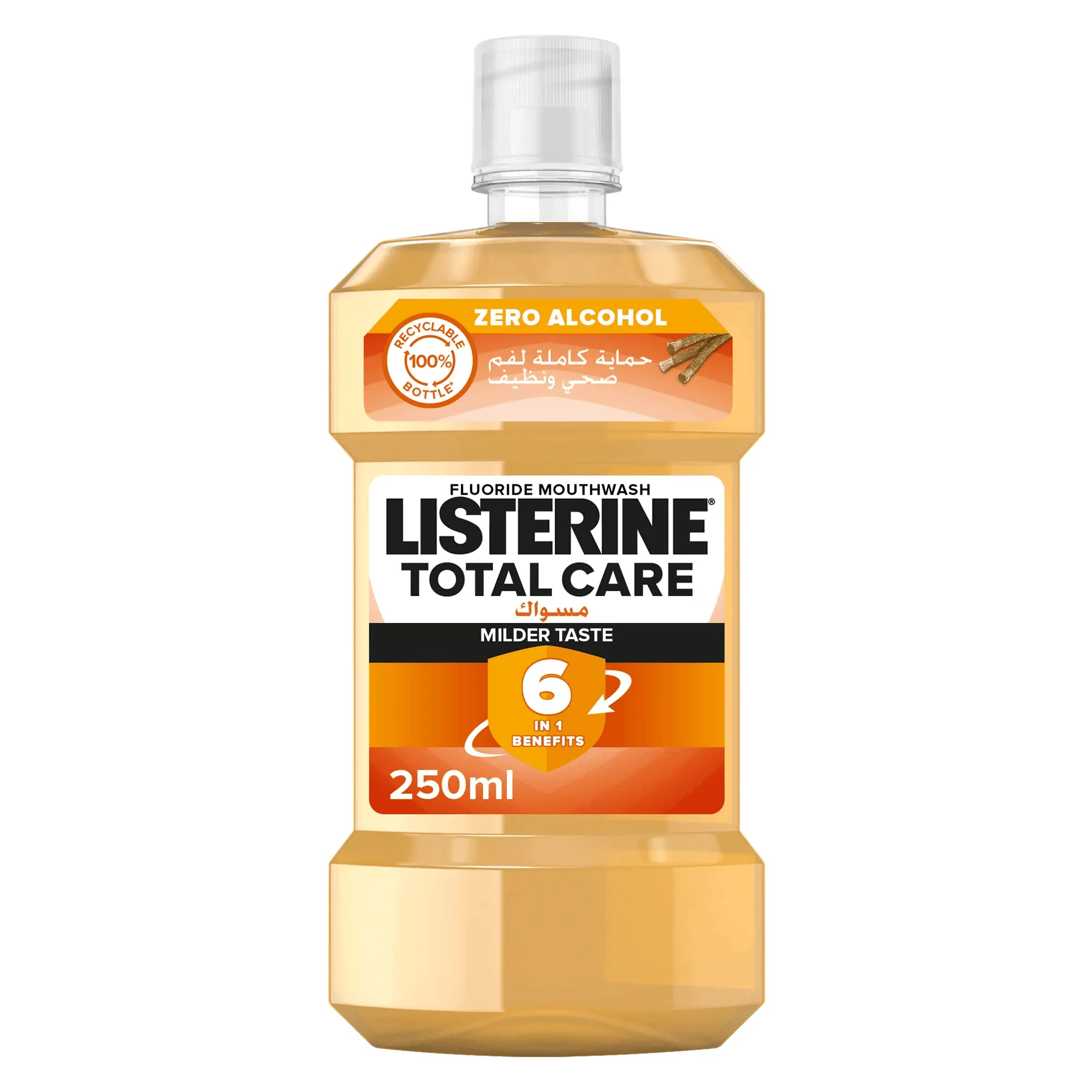 Listerine Mouthwash Total Care Milder Taste 250ml