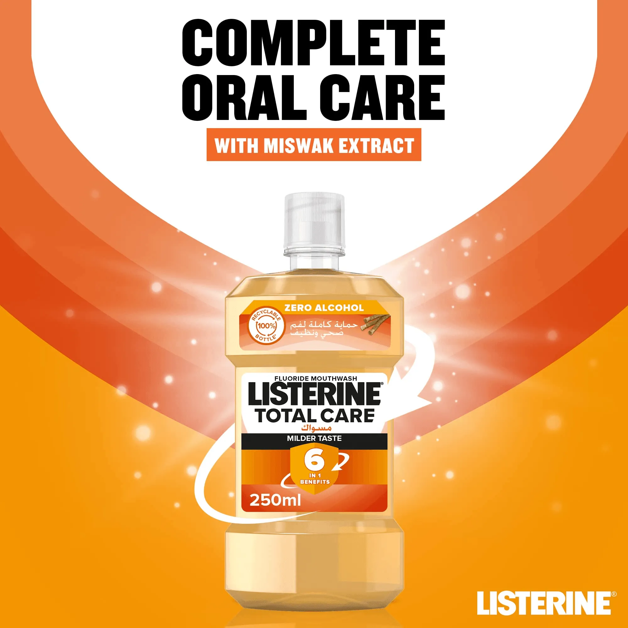Listerine Mouthwash Total Care Milder Taste 250ml