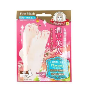 Lucky Trendy Placenta Moist Foot Mask 胎盘素保湿足膜
