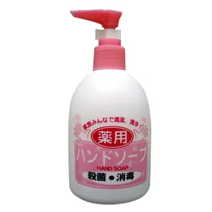 Medicated Hand Soap - 200Ml