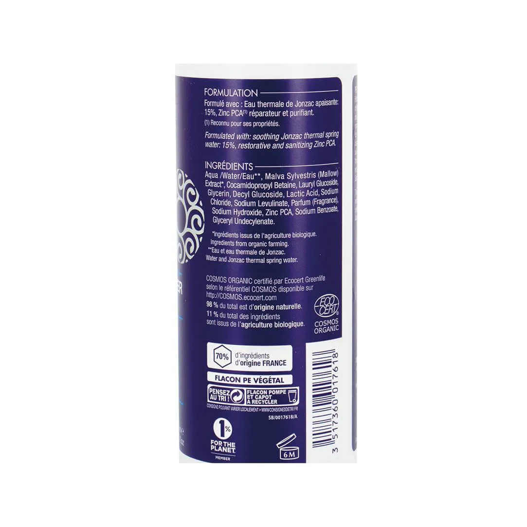 Men Anti-Irritation Shaving Foam