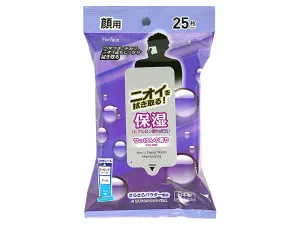 Men S Facial Wipes Moisturizing
